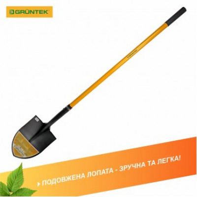 Лопата штикова подовжена Gruntek Агуті (295723148)