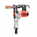 Молоток відбійний Stark RH 1300DB Profi 140060030