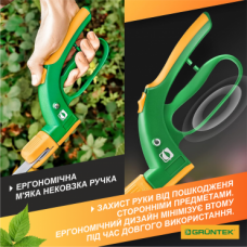 Ножиці для трави Gruntek Segler 380 мм поворотні(295304380)