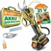 Секатор акумуляторний GRUNTEK Li-Ion 21V 2Ah (295701300)