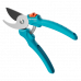 Секатор Gardena EasyCut 20 мм (12230-20.000.00)