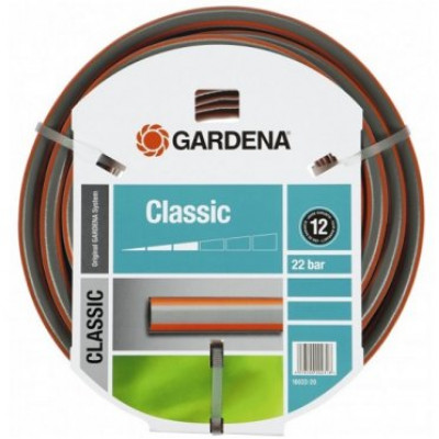 Шланг Gardena Classic 13 мм х 50 м.(18010-20.000.00)