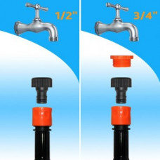 Набір для поливу Gruntek King Cobra 5 шт.(296225001)