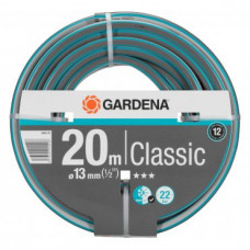 Шланг Gardena Classic 13 мм 1/2" 20 м (18003-20.000.00)