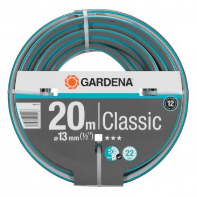 Шланг Gardena Classic 13 мм 1/2" 20 м (18003-20.000.00)