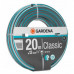 Шланг Gardena Classic 13 мм 1/2" 20 м (18003-20.000.00)