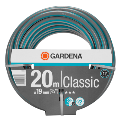 Шланг садовий Gardena Gardena Classic 20 м, 19 мм(18022-20.000.00)