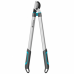 Сучкоріз Gardena EasyCut L 45 мм (12031-20.000.00)