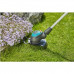 Тример Gardena EasyCut 450/25 електричний 450 Вт(09870-20.000.00)