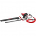 Кущоріз AL-KO HT 550 Safety Cut