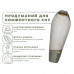 Спальник Naturehike Pro MG270 CNK2550WS044, p-p XL, зелений