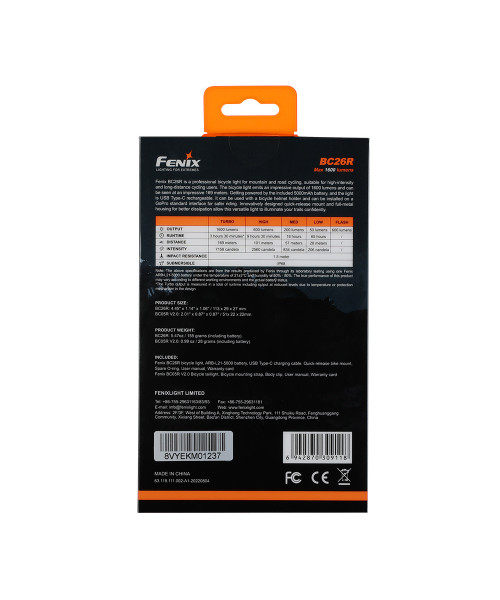 Комплект велофара Fenix BC26R+BC05RV20