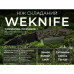 Ніж складаний туристичний Weknife Dressytak (8.6 см) Bohler M390 / Titanium бронзовий