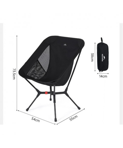 Стілець складаний ультралегкий Naturehike CNK2550JJ013 Yamami YL01, розмір М, алюміній, чорний