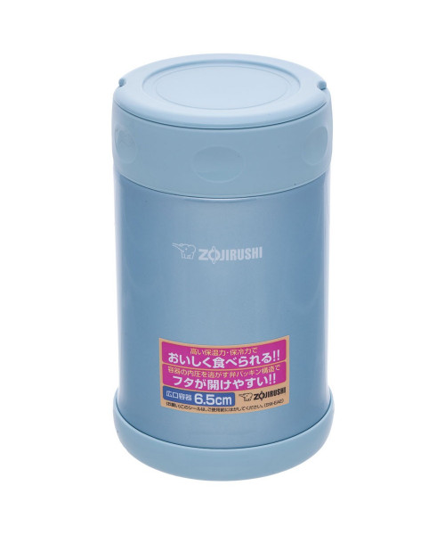 Харчовий термоконтейнер Zojirushi SW-EAE50AB 0.5 л синій