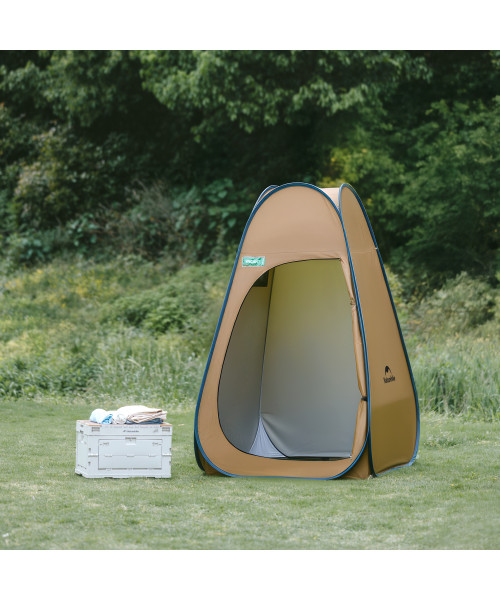 Душовий намет розкладний Naturehike NH17Z002-P, коричневий