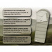 Спальний мішок з капюшоном Naturehike MS300 CNK2350WS023 правий, зелений