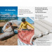 Спальник з натуральним пухом Naturehike Snowbird CNK2550WS014, p-р L, темно-коричневий 400 г