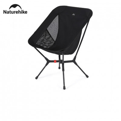 Стілець складаний ультралегкий Naturehike CNK2550JJ013 Yamami YL01, розмір М, алюміній, чорний