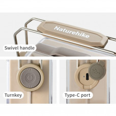 Ліхтар антимоскітний Naturehike CNK2550ZM013, бежевий