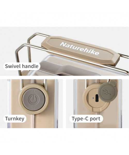 Ліхтар антимоскітний Naturehike CNK2550ZM013, бежевий