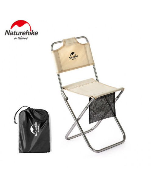 Стілець розкладний Naturehike MZ01 NH18M001-Z, хакі