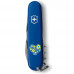 Складаний ніж Victorinox SPARTAN UKRAINE Квіткове серце 1.3603.2_T1246u