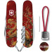 Складаний ніж Victorinox SPARTAN ZODIAC Золота змія 1.3603.Z4200pk