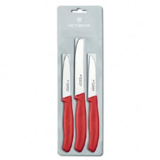 Набір кухонний Victorinox SwissClassic Paring Set (6.7111.3)