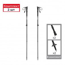 Трекінгові телескопічні палиці 2шт Naturehike CNK2550DS010 Sunlit Terk Base, 60-135 см, чорна Трекінгові телескопічні палиці 2шт Naturehike CNK2550DS010 Sunlit Terk Base, 60-135 см, чорна