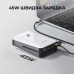 УМБ Litheli Power Bank 20000 mAh, 45 W, 4А, Fast Charge (U20BY03-0U000)