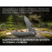 Ніж складаний Weknife Inmate WE23096B-4