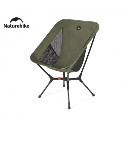 Стілець складаний ультралегкий Naturehike CNK2550JJ013 Yamami YL01, розмір М, алюміній, оливковий Стілець складаний ультралегкий Naturehike CNK2550JJ013 Yamami YL01, розмір М, алюміній, оливковий