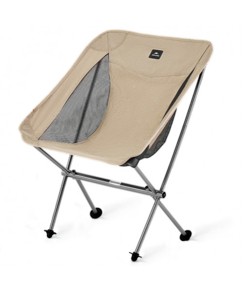 Крісло складане Naturehike Stellaluna L04 CNK2450JJ015, розмір M, алюміній, коричневий