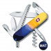 Складаний ніж Victorinox CAMPER UKRAINE Гірський пейзаж