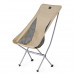 Крісло складане NaturehikeYL06 Alu Folding Moon Chair NH18Y060-Z, бежевий