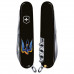 Ніж Victorinox Spartan Ukraine 91мм,12функ,чорн ,Ластівка