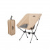 Складний стілець BRS-Y02B, бежевий Складний стілець BRS-Y02B, бежевий