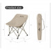 Стілець складаний Naturehike Stellaluna T04 CNK2550JJ022, вуглецева сталь, чорний