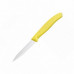 Ніж кухонний Victorinox SwissClassic Paring жовтий (Vx67606.L118)