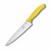 Ніж кухонний Victorinox SwissClassic Carving обробний 19 см жовтий (Vx68006.19L8B)