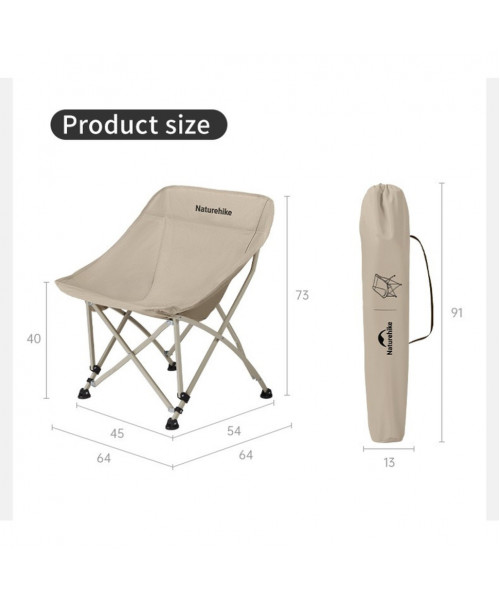 Стілець складаний Naturehike Stellaluna T04 CNK2550JJ022, вуглецева сталь, хакі