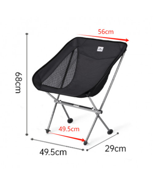 Крісло складане Naturehike Stellaluna L04 CNK2450JJ015, розмір M, алюміній, коричневий