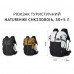 Рюкзак туристичний Naturehike CNK2300016, 30+5 л, коричневий