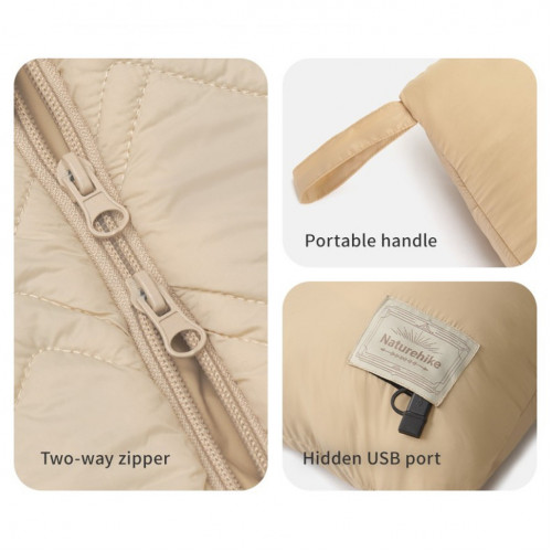 Ковдра з підігрівом Naturehike CNK2450PJ015, 95х190 см, бежева