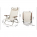 Крісло складане з регульованим нахилом Naturehike CNK2550JJ012, залізо, бежевий