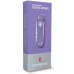 CLASSIC SD Alox Colors Electric Lavender 58мм/1сл/5функ/рифл.фиол /ножн