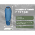 Спальник Naturehike Pro MG120 CNK2550WS044, p-p XL, блакитний