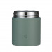 Харчовий термоконтейнер Zojirushi SW-KA40GM 0.4l Sage Green