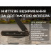 Ніж складаний Weknife Navo WE22026-3